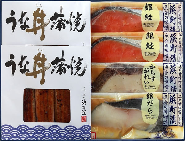 浜町漬・うな丼