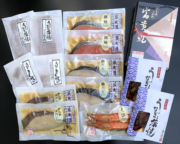 人形町物語「雅」