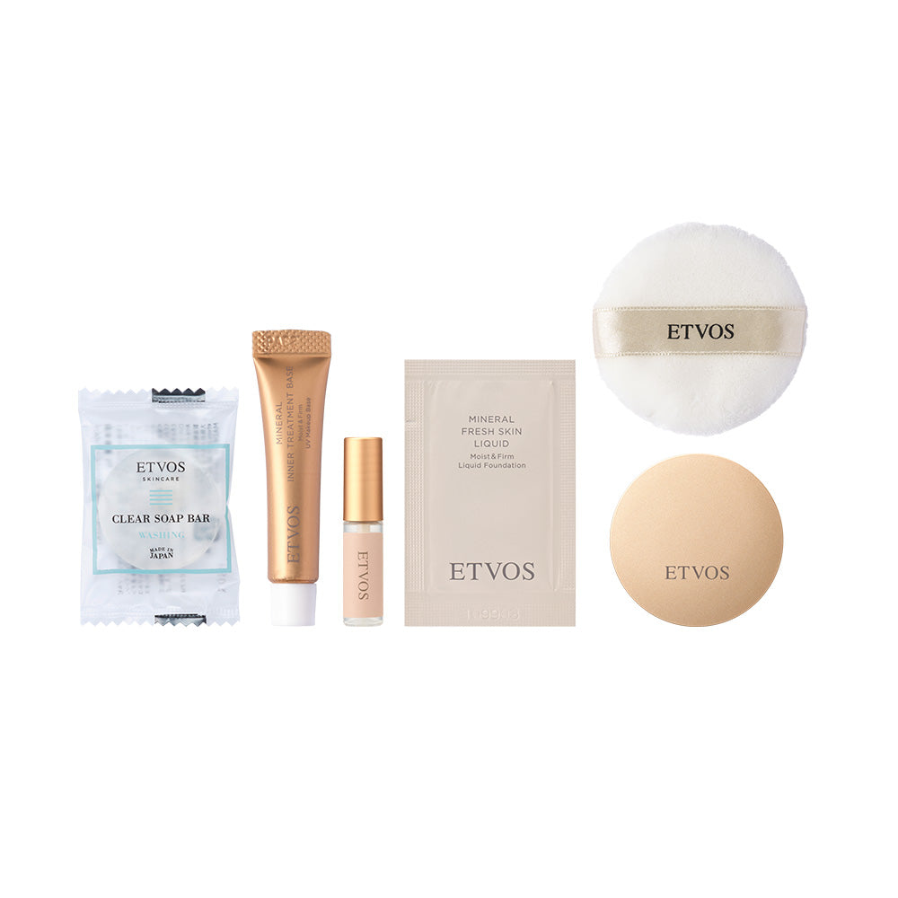 ラシャススキン ベースメイク ファーストキット