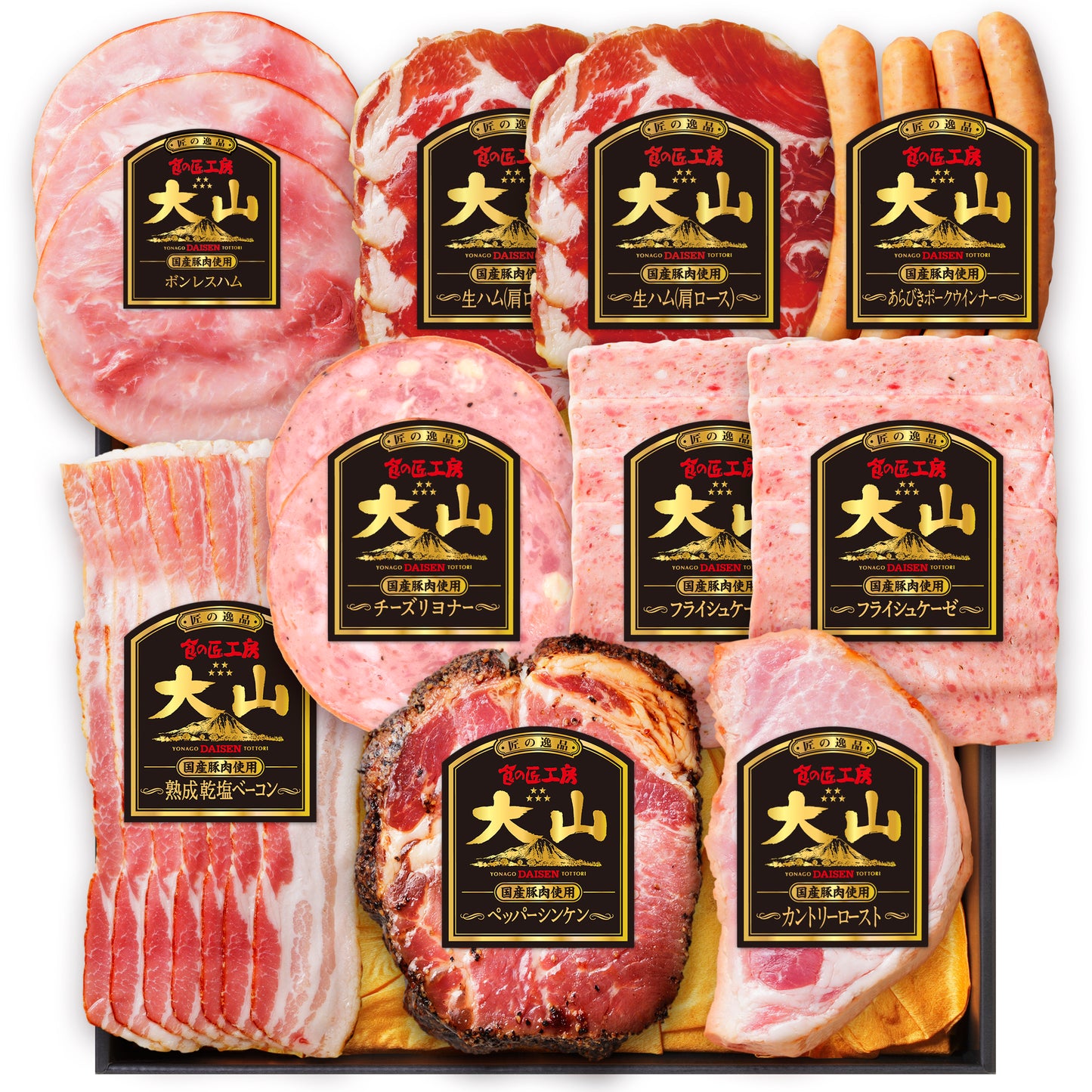 CN-20「食の匠工房」バラエティセット（8種10品入り）