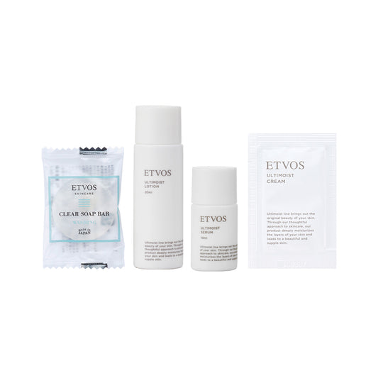 アルティモイストライン ファーストキット