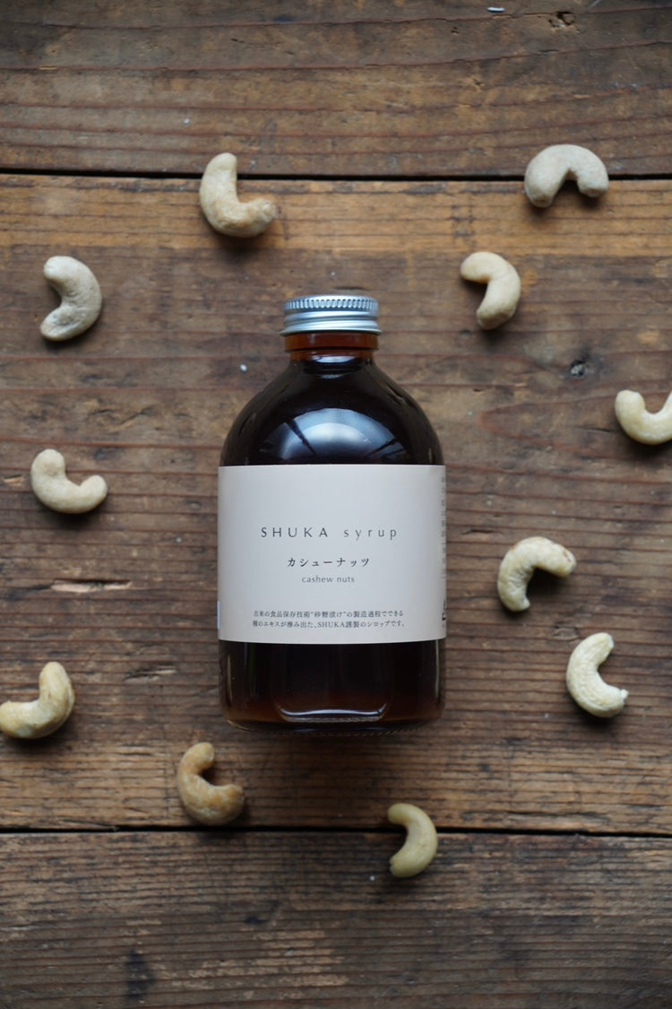 【New】SHUKA syrup カシューナッツ