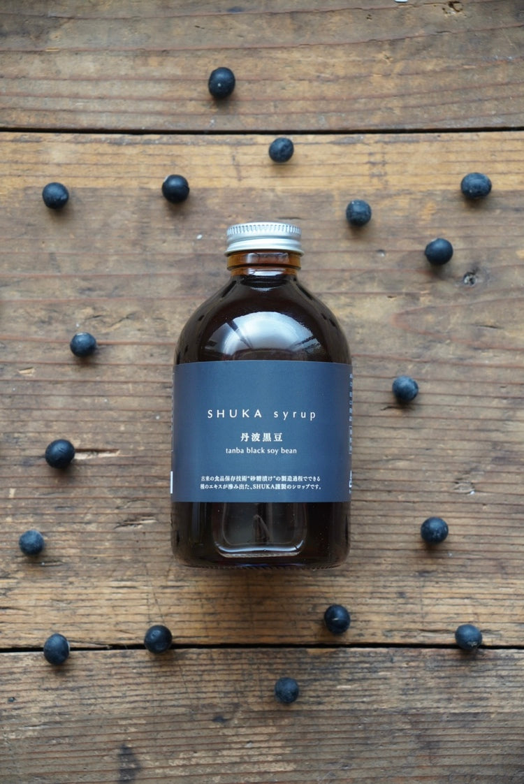 【New】SHUKA syrup 丹波黒豆
