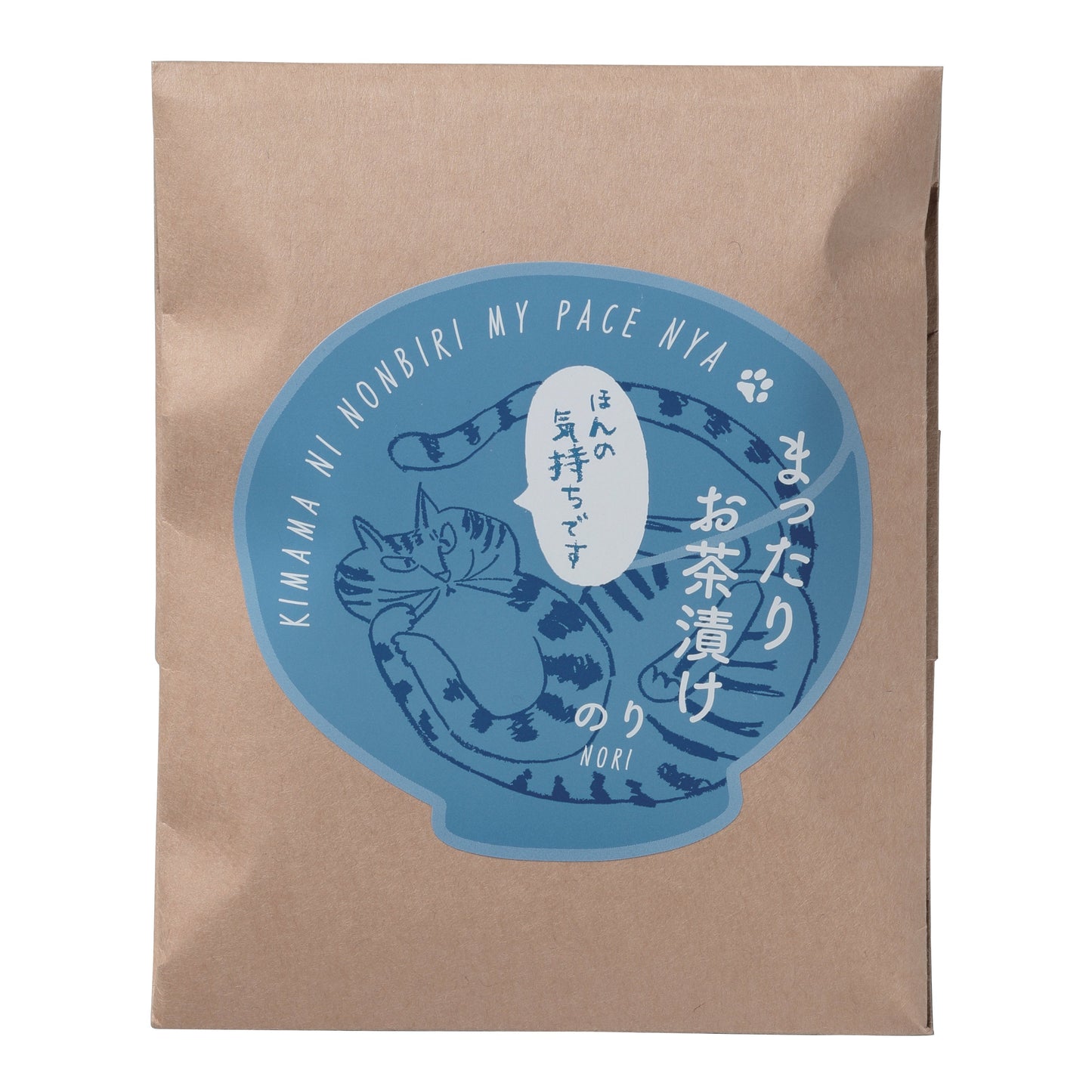 まったりお茶漬け「ほんの気持ちです」（のり茶漬け）［ねこ］