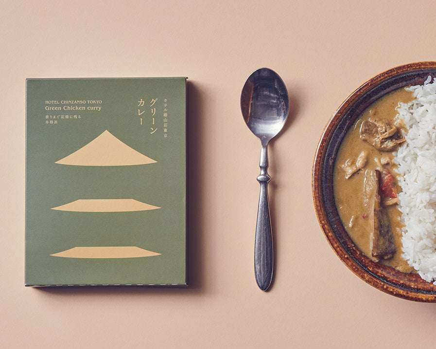 ホテル椿山荘東京 グリーンカレー