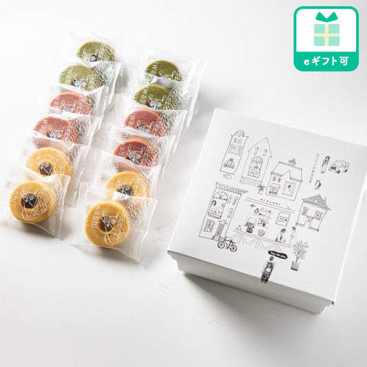 バームクーヘン12個入り