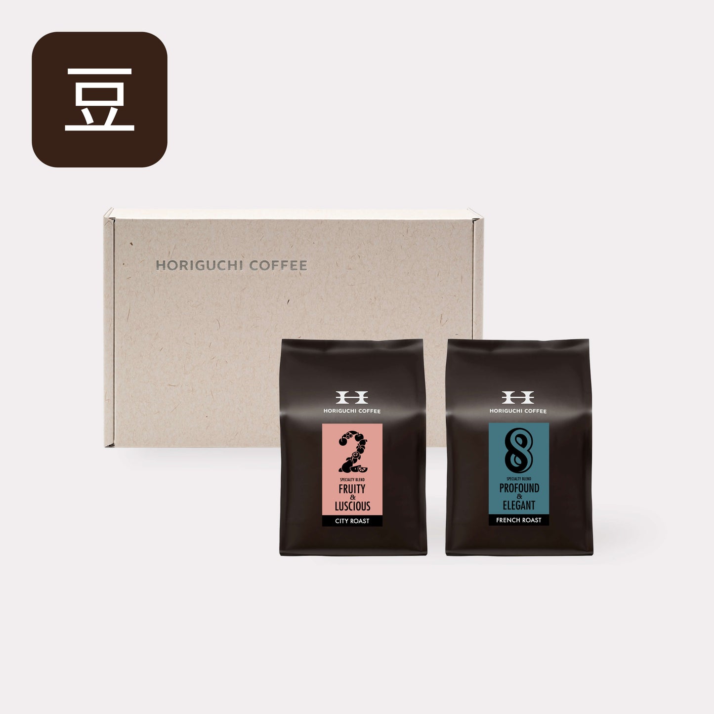 スペシャルティコーヒーギフト 200ｇ×2種