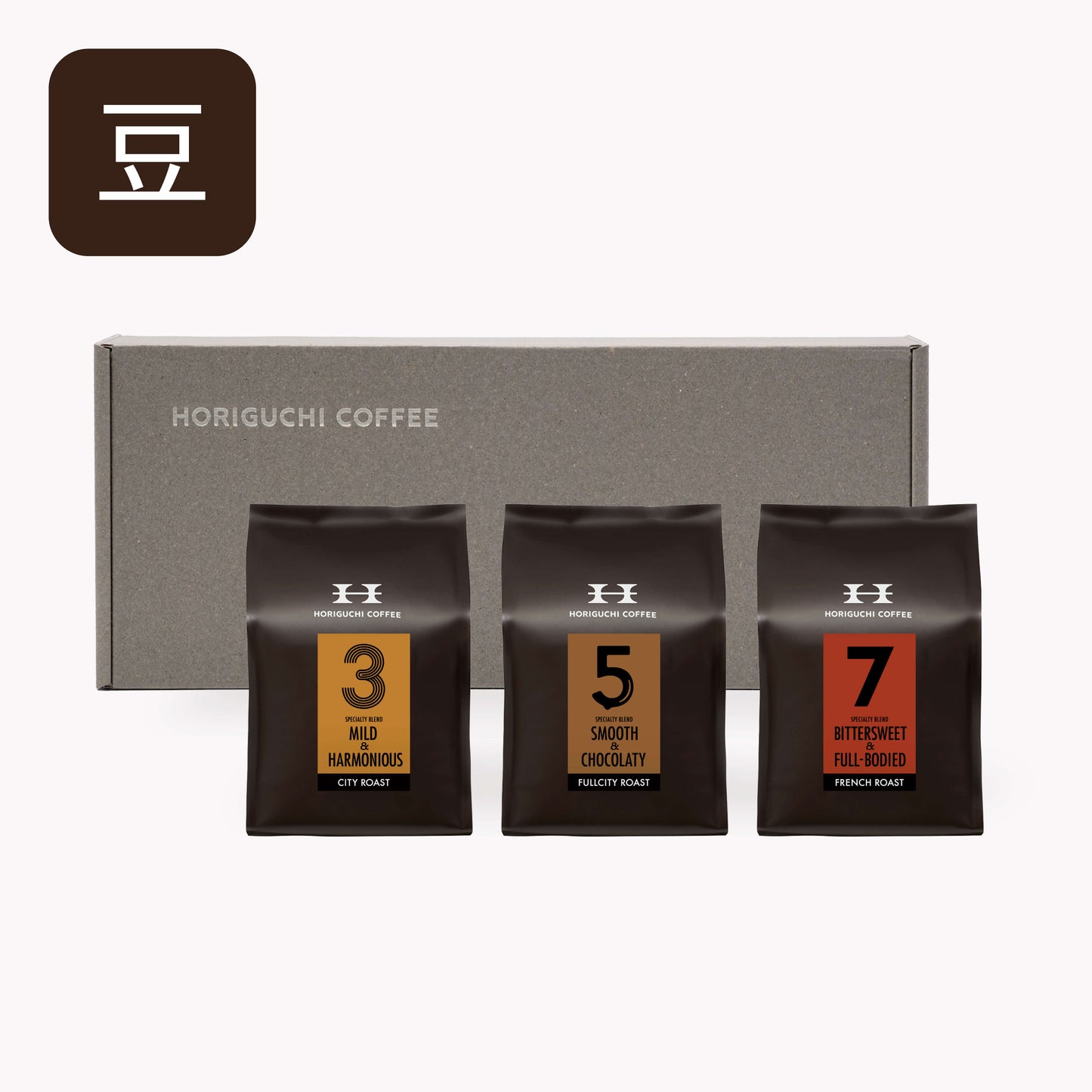 スペシャルティコーヒーギフト 200ｇ×3種