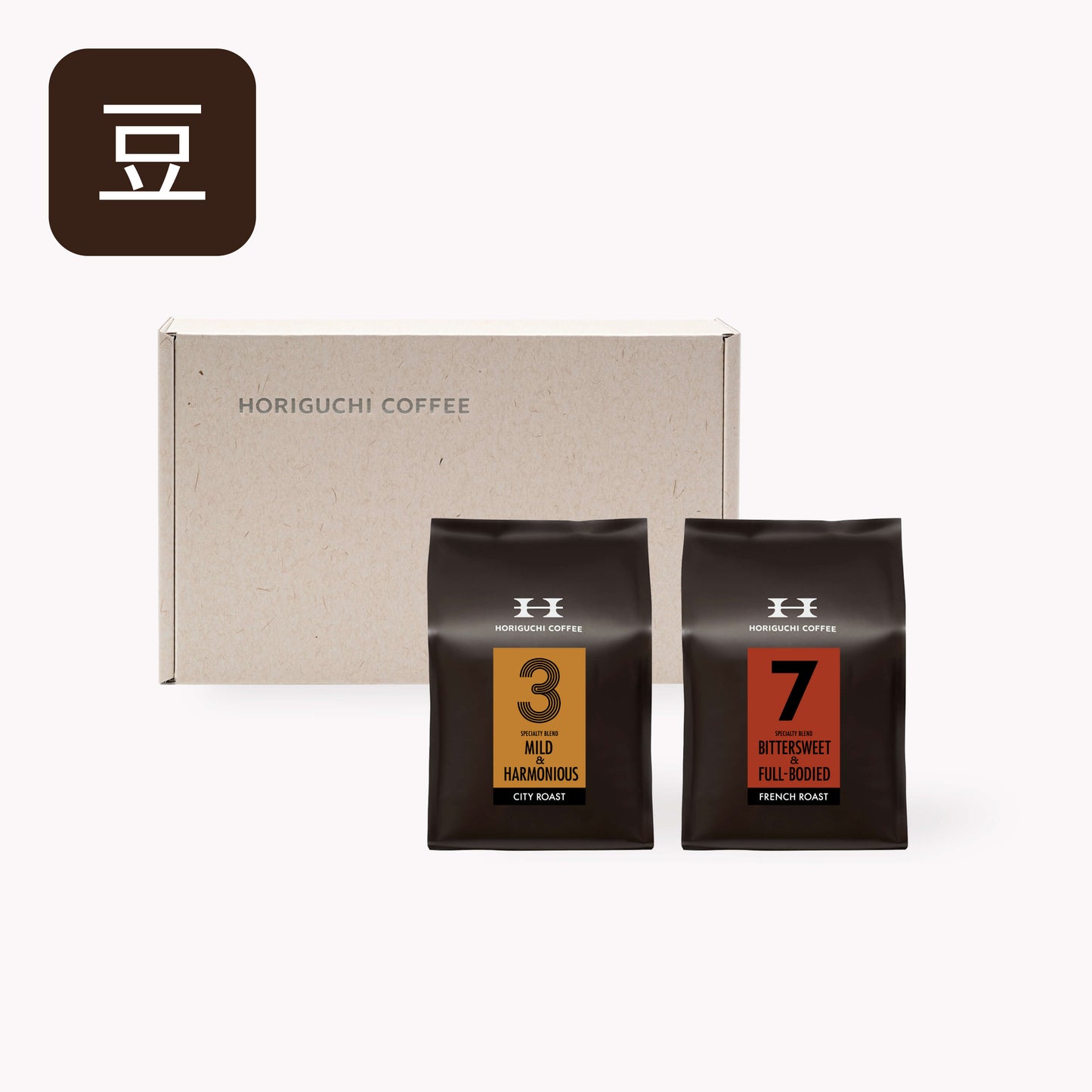 スペシャルティコーヒーギフト 200ｇ×2種