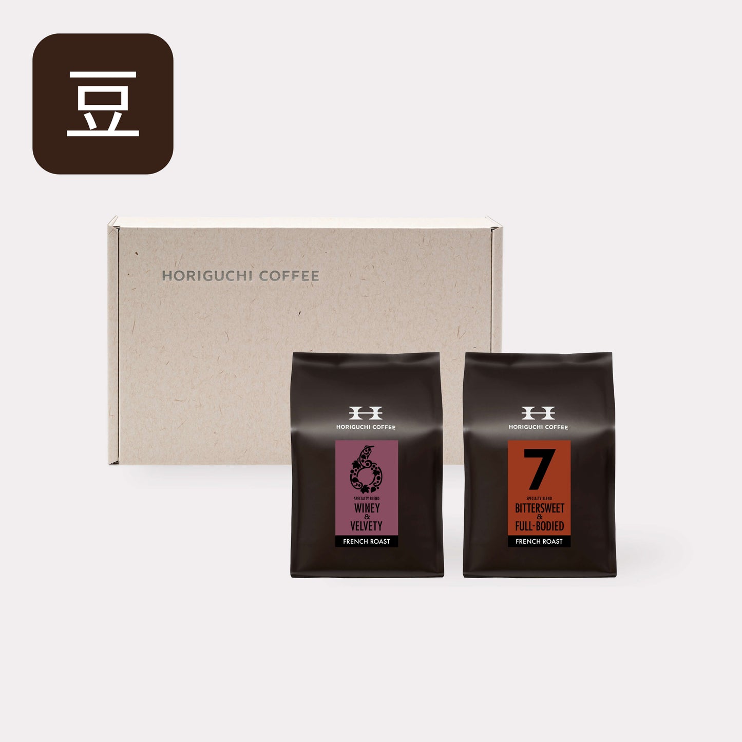 スペシャルティコーヒーギフト 200ｇ×2種