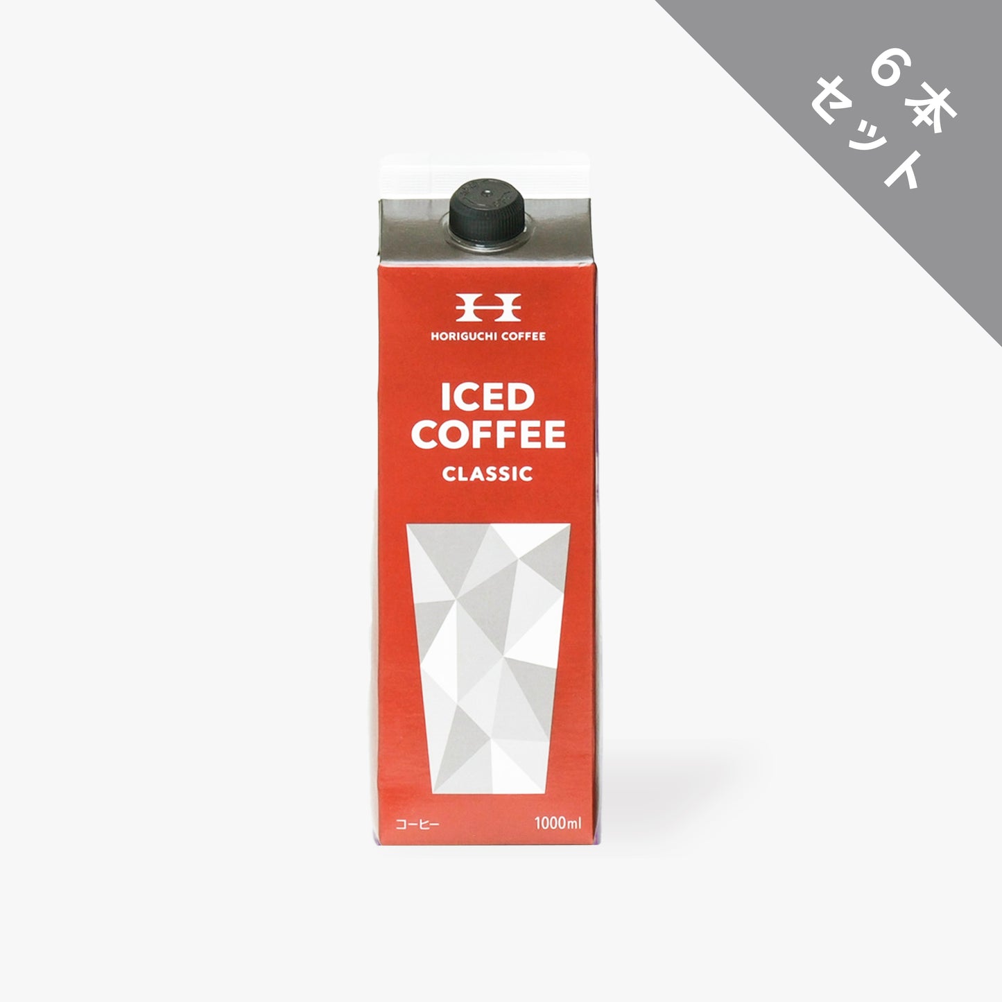 リキッドコーヒー CLASSIC 1000ml×6本セット