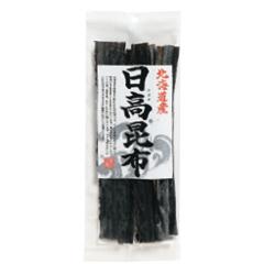 日高昆布35~50g（北海道産）