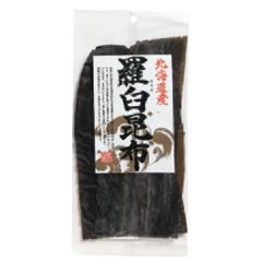 羅臼昆布25~40g（北海道産）
