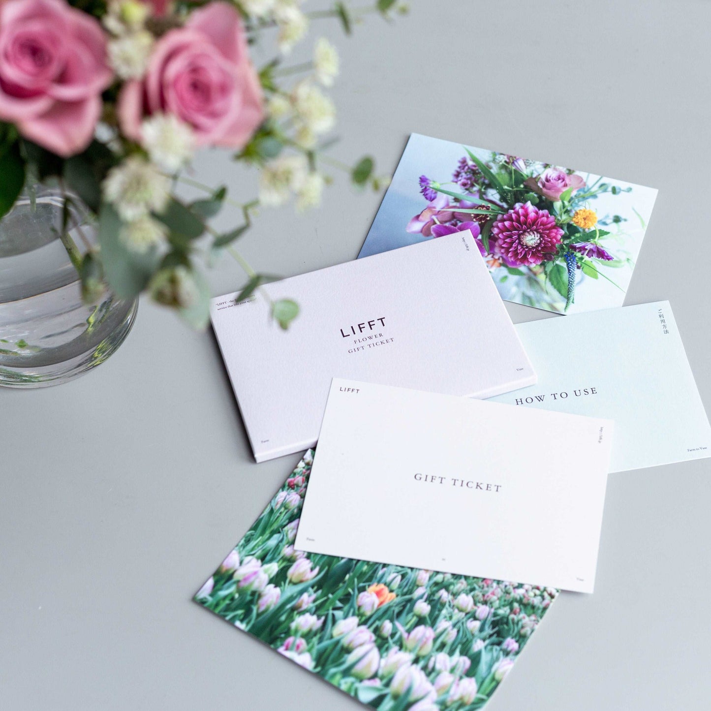 LIFFT Flower Gift Ticket