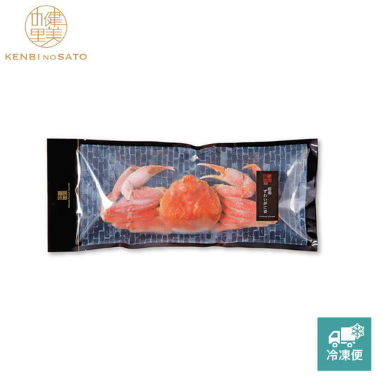 【HOKKAIDO PREMIUM GIFT】活茹ずわいがに姿A　[MG011A]【冷凍便】