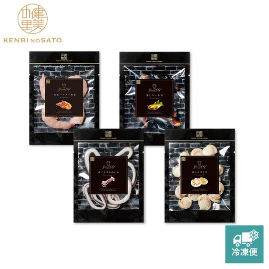 【Grande Chef】Ajillo（アヒージョ）A　[MG077A]【冷凍便】