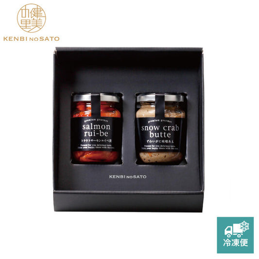 【HOKKAIDO PREMIUM GIFT】宝珠の逸品I　[MG099HA]【冷凍便】