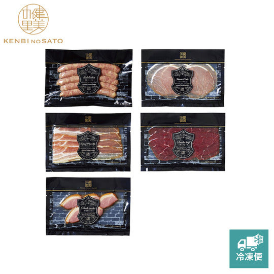 【HOKKAIDO PREMIUM GIFT】健美PLATINUM　E[MG132A]【冷凍便】