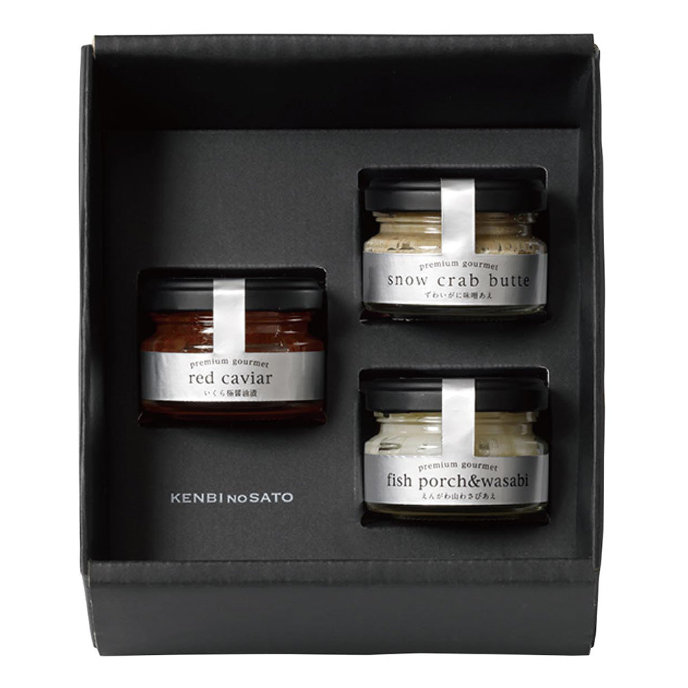 【HOKKAIDO PREMIUM GIFT】宝珠の逸品N[MG147HA]【冷凍便】