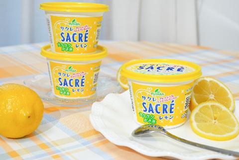 サクレ レモン　10個