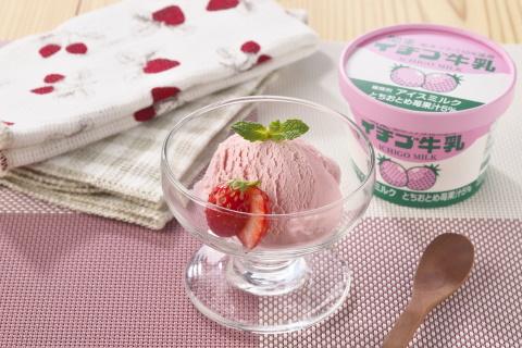 イチゴ牛乳カップアイス 12個