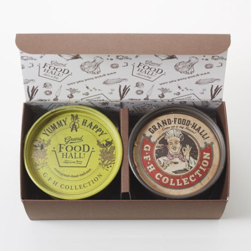 ローストナッツ２缶セット（ハーブ・ハニー）